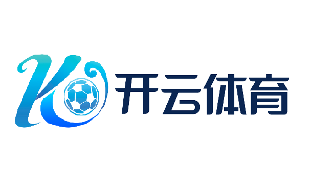 关于开云 - Kaiyun中国官网 -登录入口